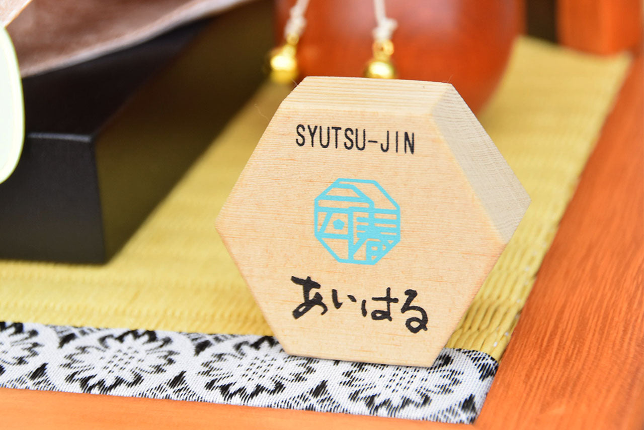 №045578|HARU|モダン|収納|