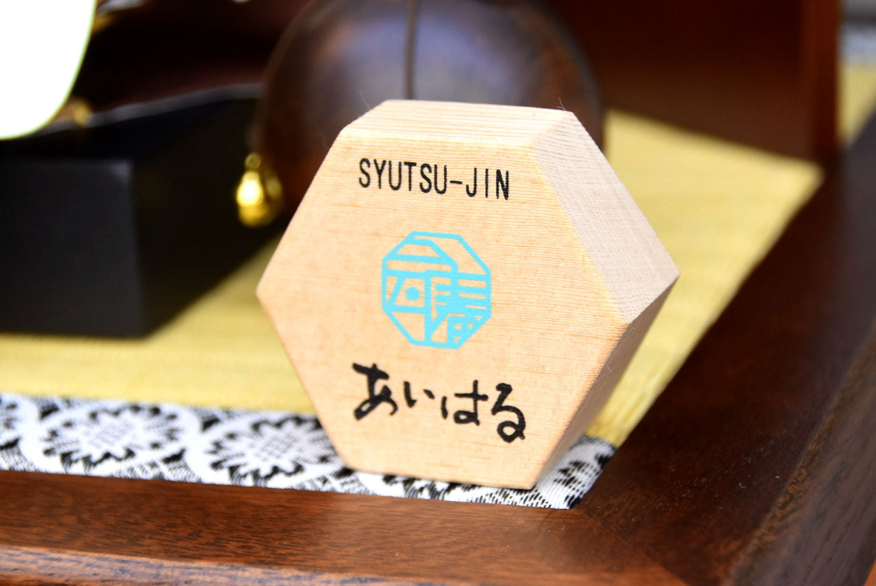№045577|HARUKI|モダン|収納|