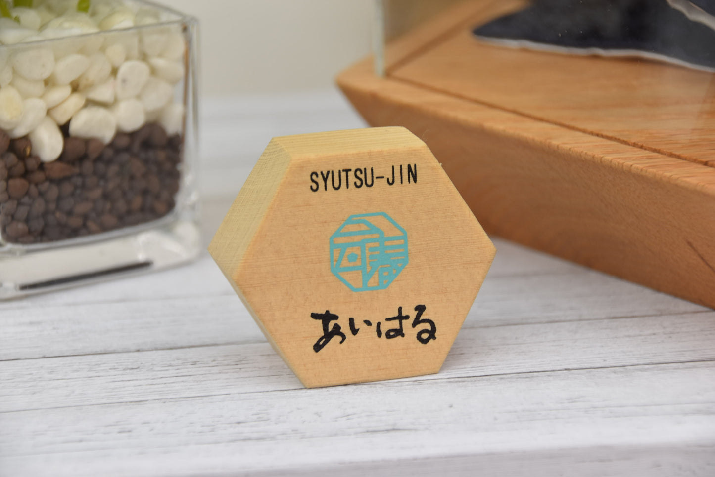 №055505|六角ケースSKY|コンパクト|ケース|