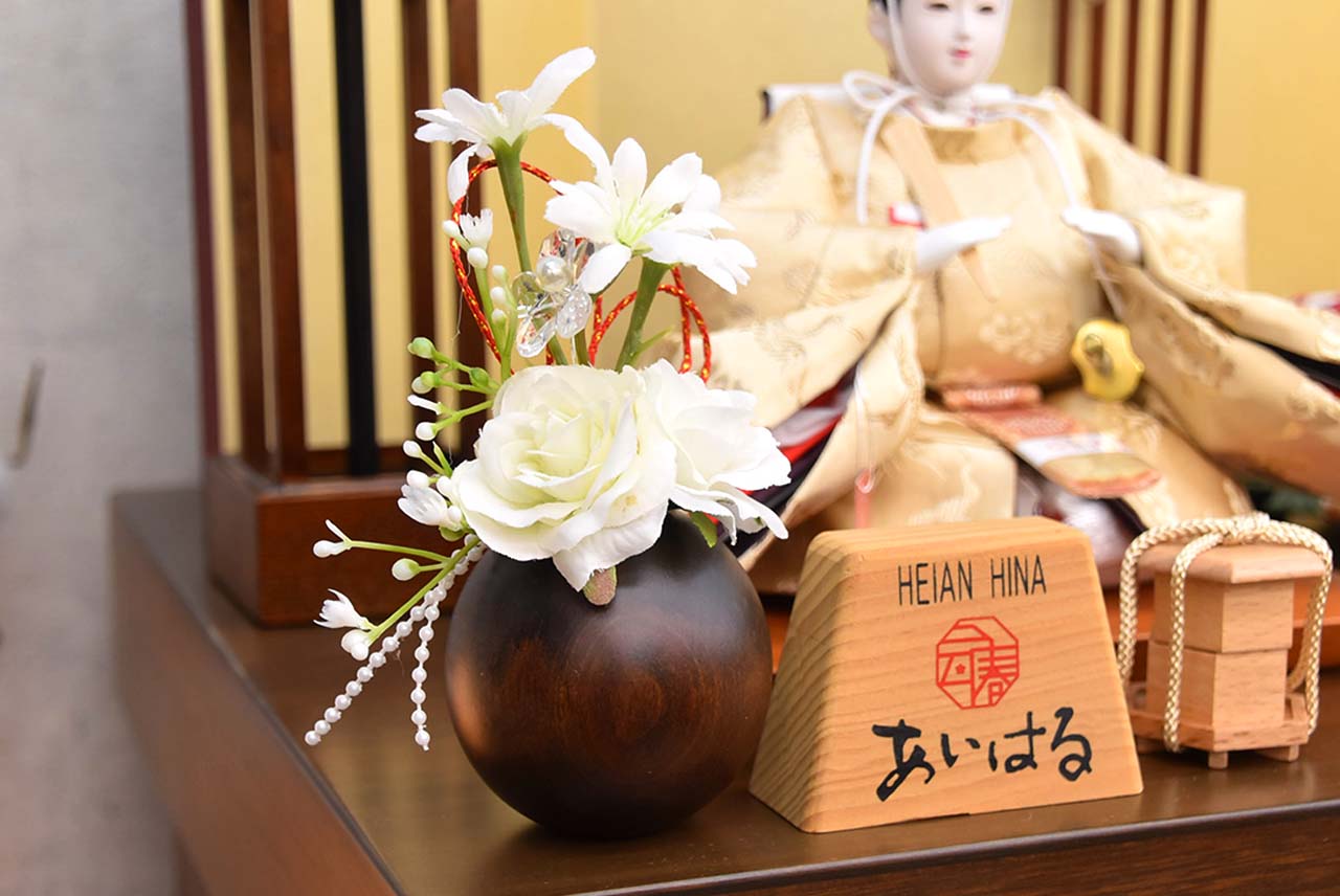 №05330047|七瀬|モダン|収納飾り|