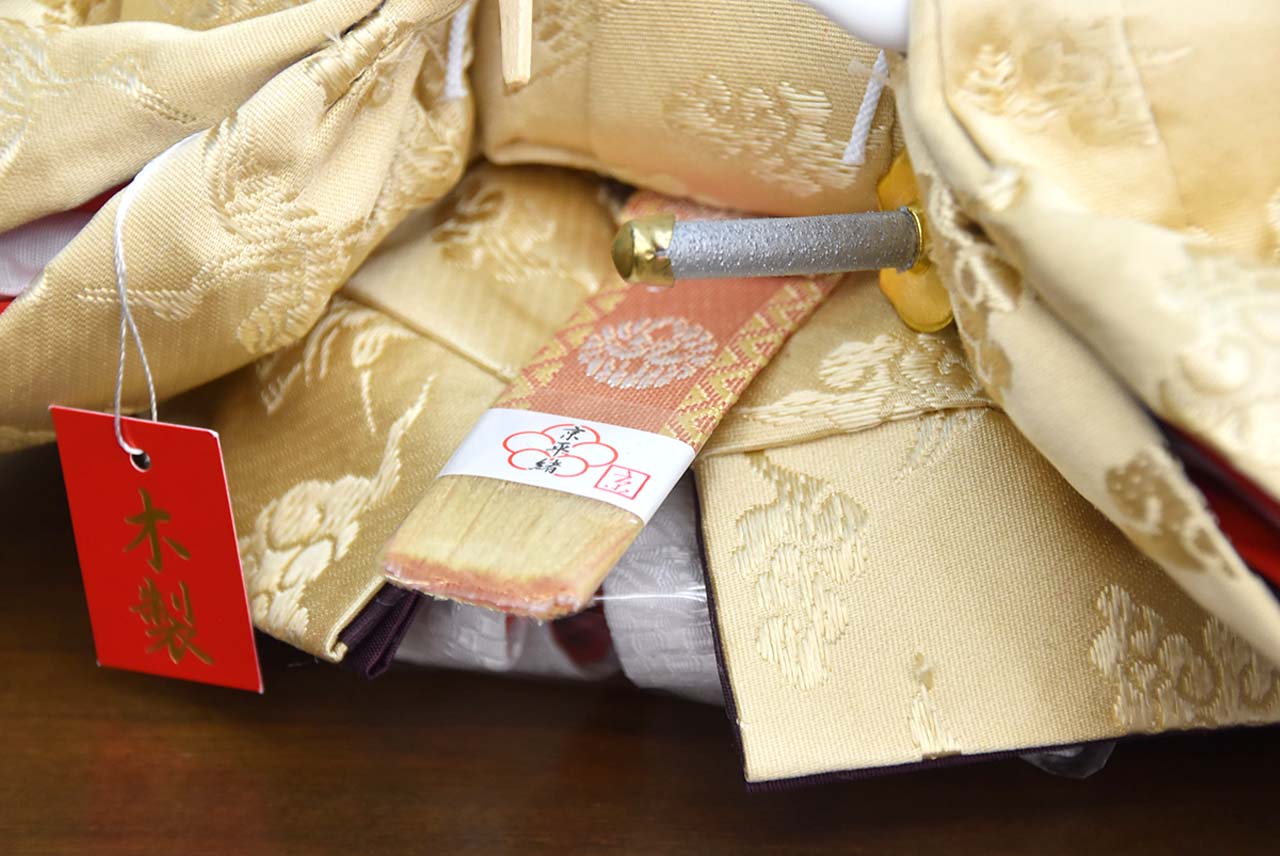 №05330047|七瀬|モダン|収納飾り|