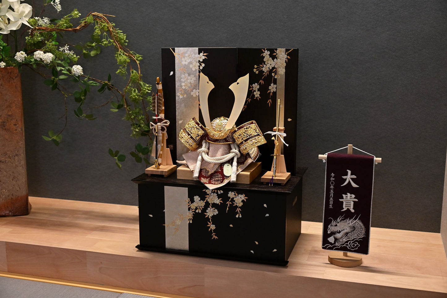 №085527|夜桜|収納飾り|コンパクト|