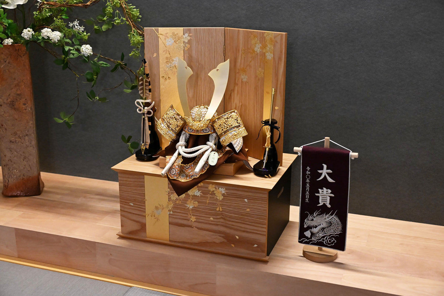 №085528|朝澄桜|収納飾り|コンパクト|